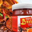 다렘식품 이미지