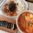 분식프린스