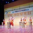 광산센터
