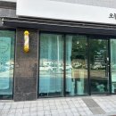 오늘그대는헤어살롱 네이버블로그