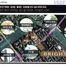 브라이튼 아파트 앞 이미지