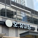 속초카츠 이미지