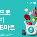 형제농산물