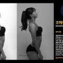 바디부스터짐 이미지