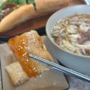 밧단포포 주식회사 | 방이동쌀국수맛집 밧단포포 방이동 본점 베트남 현지 감성 제대로 느끼고 왔어용