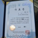 청소년 명상캠프 국립중앙청소년디딤센터 힐링캠프 후기