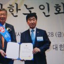 새하림각 이미지