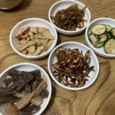 푸른바다물회