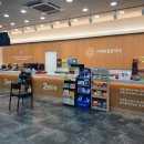 가까운 정문약국 이미지