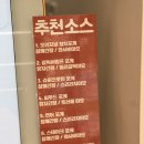 올라포케 이미지