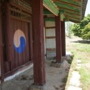 이시경정려 네이버블로그