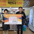 홍두깨칼국수보쌈 - 충주시 칠금12길 15 | 홍두깨칼국수보쌈