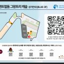 월드플러스원 티스토리