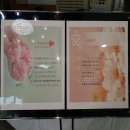 매월골프랜지 이미지