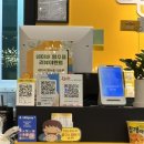 봉구스 밥버거(중앙점) | 여수 학동, 봉구스밥버거 신기점 방문 후기