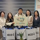 종합자원봉사센터 이미지