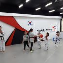 동아대인성태권도장 이미지