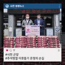 곤양주유소 이미지