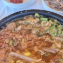 콩시루콩나물해장국 이미지