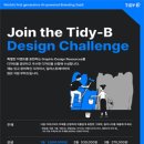 디비디자인 이미지