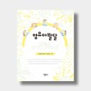 정민사 이미지