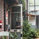 플루토 | 매탄동 카페 추천 플루토플루토x언덜: 비오는 날 방문 후기