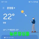 후모텔 이미지