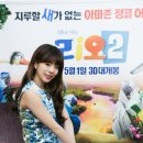 써니톡톡