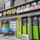 갈현2-010 이미지