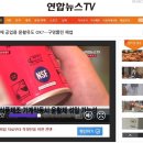 OK윤활유 이미지