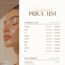 미랩 | 검단멜라닌 케어 미랩 겨드랑이 착색 관리 찐 후기