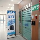 광진구민체육센터 네이버블로그