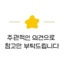 샤르망뷰티샵 이미지