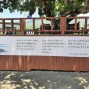 청마기념관 이미지