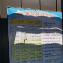 명품셀프세차 이미지