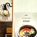 반곡서원(盤谷書院) 이미지