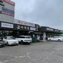 매교역 맛집 | 갈비 맛있는 &#34;갈비명가궁&#34; 내돈내산 솔직후기 + 주차정보
