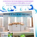 한국기록협회