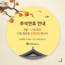 유니온신경과의원 이미지