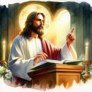 앱으로보기 매일미사/2025년 9월 1일 월요일[(녹) 연중 제22주간 월요일(피조물 보호를 위한 기도의 날)] 이미지