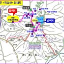 적상면016 이미지