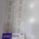 고운나라피부과의원 이미지