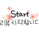 카페게이트(수성구청점)