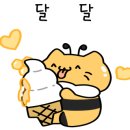 너의네일 - 성남시 수정구 | 너의네일