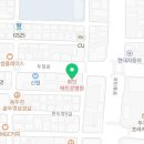 로덴메트로치과의원 이미지