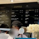 파리크라상여의도2호점