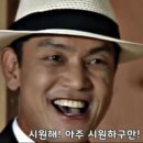 힐스템 힐링센터 이미지