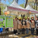 서초구립 방배노인종합복지관 이미지