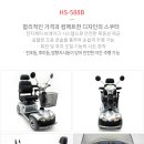 (주)대세엠·케어 이미지