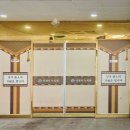 사천시누리원 이미지